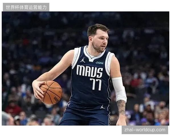 东契奇需在G3打出统治级个人进攻，以对抗凯尔特人联盟第四的防守效率